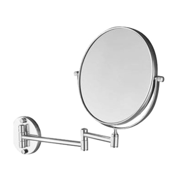 Round Mirror Wall Mount 20cm