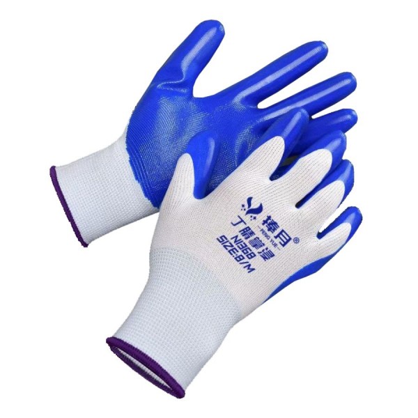 Nitrile Latex Glove Sarung Tan... Nitrile Latex Glove Sarung Tan...